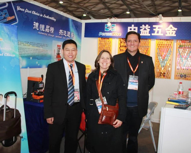 China International Hardware Show.jpg